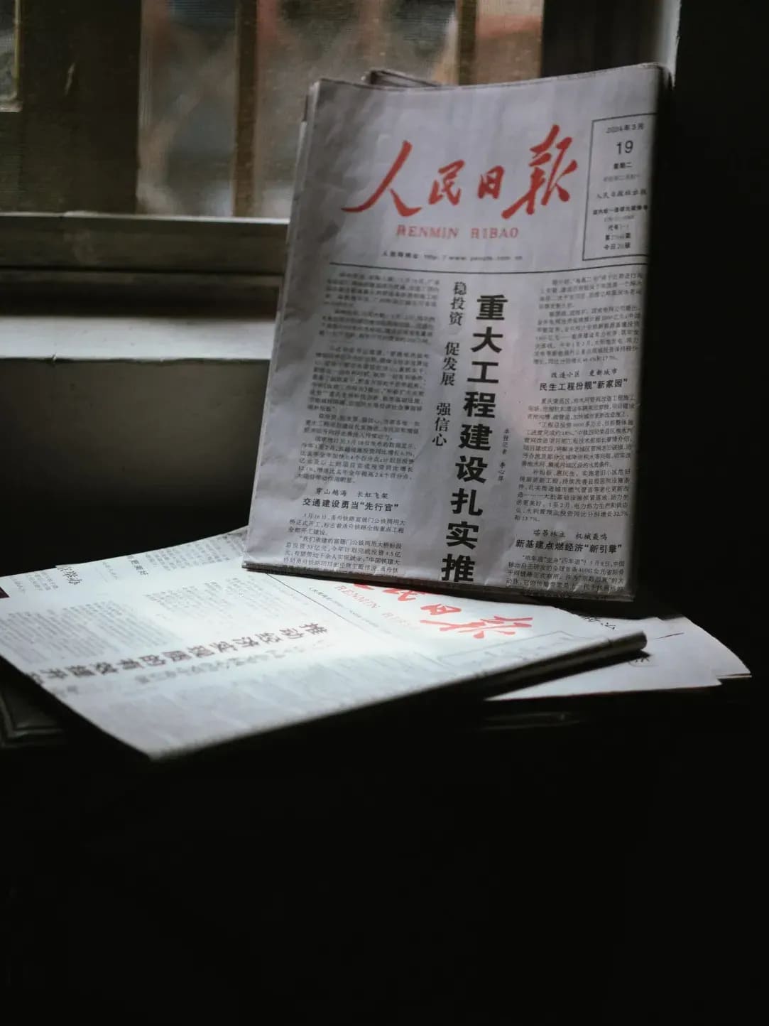 家族写真撮影